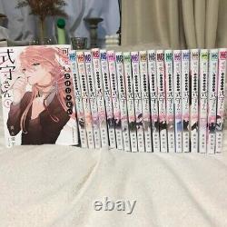 Shikimori's Not Just a Cutie vol. 1-20 Complete set Japanese Language Manga Book