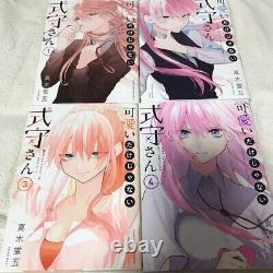 Shikimori's Not Just a Cutie vol. 1-20 Complete set Japanese Language Manga Book