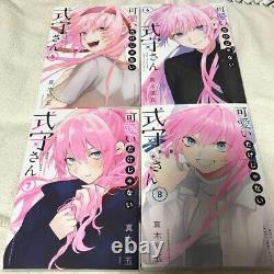 Shikimori's Not Just a Cutie vol. 1-20 Complete set Japanese Language Manga Book