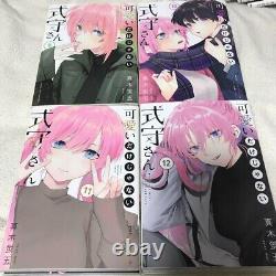 Shikimori's Not Just a Cutie vol. 1-20 Complete set Japanese Language Manga Book