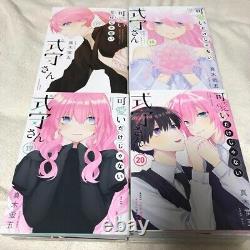 Shikimori's Not Just a Cutie vol. 1-20 Complete set Japanese Language Manga Book