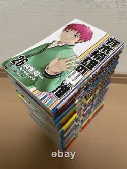 Shueisha The Disastrous Life of Saiki K Volume 1-26 Complete Volume Shuichi Aso