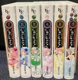 Shugo Chara! New Edition Vol. 1-6 complete Set Manga Comics Kodansha from japan