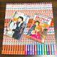 Skip Beat 1-47 Complete Set Manga Comics Yoshiki Nakamura Japanese Used