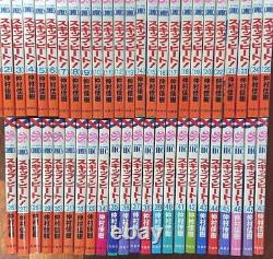 Skip Beat 1-48 Complete Set Manga Comics Yoshiki Nakamura Japanese language