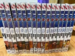 Slam Dunk Takehiko Inoue Manga Volume 1-31 English Comic Full Set Used
