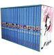 Sora No Otoshimono Heavens Lost Property Vol. 1-20 Complete Set Manga Comics Cute