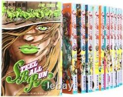 Steel Ball Run JoJo's Bizarre Adventure Manga vol. 1-24 Complete Lot Comic Japan
