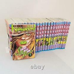Steel Ball Run JoJo's Bizarre Adventure vol. 1-24 Complete Set Manga Japanese