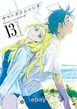 Summer Time Rendering Japanese language Vol. 1-13 complete Full set Manga Comics