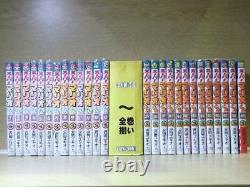 Super Mario-kun Volume 57 Complete Set Yukio Sawada Japan book comic import
