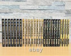 Super class Mobile Battle Legend G Gundam 26 Full volumes Complete Set Comic JP