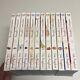 Sweetness And Lightning Volume 1-12 Complete English Manga Set Series Vol