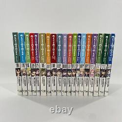 Sword Art Online Near Complete Series Set Light Novel Book Lot English Vol 1-19