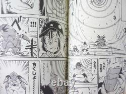 TELEFANG Keitai Denju Manga Comic Complete Set 1-3 KOZUE KINO Japan Book 2001 KO