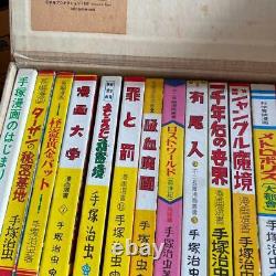 TEZUKA production Osamu Tezuka Early Manga Museum Complete set comics MANGA