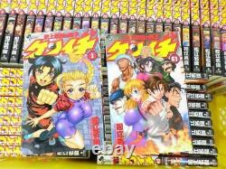 THE MIGHTIEST DISCIPLE KENICHI Vol. 1-61 complete Comics Set Japan Comic used JP