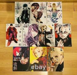 TOKYO GHOUL 1-14 RE 1-4 PAST VOID Manga Collection Complete Set Run ENGLISH RARE