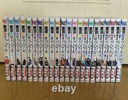 TOKYO REVENGERS 1-22 Complete Set Manga Comics Wakui Ken