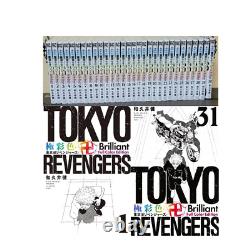 TOKYO REVENGERS Vol. 1-31 Brilliant Full Color Edition Complete set Comics Manga