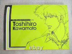 TOSHIHIRO KAWAMOTO Complete Art Book Set withAutograph Cowboy Bebop Ver