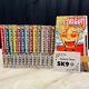 Trigun Maximum Vol. 1-14 Complete Set Manga Comics Japanese Language Used Books