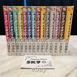 TRIGUN MAXIMUM Vol. 1-14 Complete Set Manga comics Japanese language Used Books