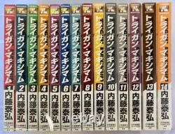 TRIGUN MAXIMUM Vol. 1-14 Complete Set Manga comics Japanese language Used Books