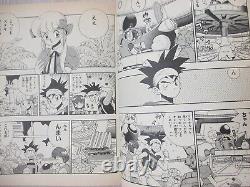 TWINBEE Manga Comic Complete Set 1&2 SHINAGAWA KID Sony PS1 Book TK SeeCondition