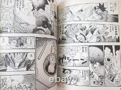 TWINBEE Manga Comic Complete Set 1&2 SHINAGAWA KID Sony PS1 Book TK SeeCondition
