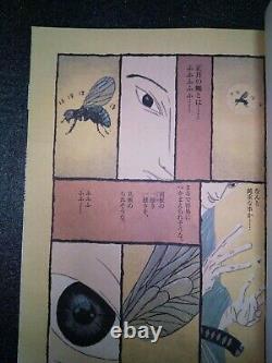 Takemitsu Zamurai Japanese language vol. 1-8 Complete set Manga Comics