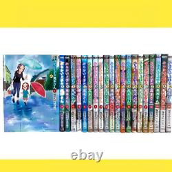 Teasing Master Takagi-San Comics Japanese Manga Vol. 1-20Complete Set Japan Used