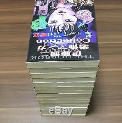 Terror Manga Collection 1- 16 complete manga set Junji Ito Japanese Tomie Kyouhu