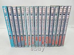 Terror manga Collection 1- 16 complete manga set Junji Ito Japanese Tomie Kyouhu