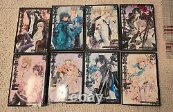 The Betrayal Knows My Name Complete English Manga Vol 1-8 By Hotaru Odagiri