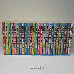 The Disastrous Life of Saiki K. Volumes 1-26 Complete set Japanese ver