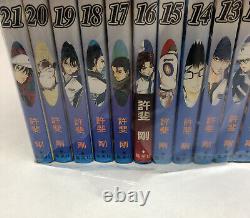 The Prince of Tennis Vol 1-42 Complete, Japanese, Jump Comics, Brand New