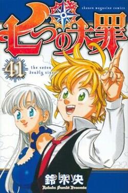 The Seven Deadly Sins Vol 1-41 Complete Full set Japanese Ver Manga Comics