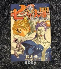 The Seven deadly sins Vol. 1-41 Complete Set Japanese comic Manga Anime
