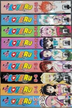 To Love Ru English Manga Complete Set 1-9 Omnibus Series 2in1 Covers 1-18