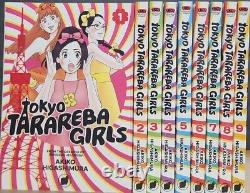 Tokyo Tarareba Girls Vol. 1-9 English Manga Graphic Novels New Complete Set KC