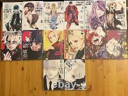 Tokyo ghoul manga, volumes 1-14 full collection, english