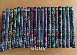 Tomodachi Game complete set Vol. 1-20 Anime Comic Book Collections Used Japanese