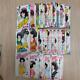 Touch All 26 Volumes Complete Mitsuru Adachi Comic Japanese Version