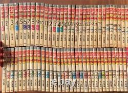 Tsurikichi Sanpei Fisherman Sanpei 1-65 / Comic Complete Manga / Language JP