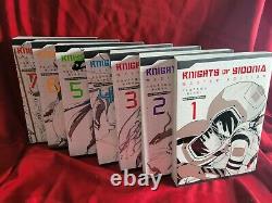 Tsutomu Nihei KNIGHTS OF SIDONIA Complete Collection (2020) Master Edition