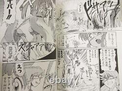 UNDERCOVER COPS Manga Comic Complete Set 1&2 BIICHI KOBA Japan SNES Book SI