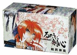 UPS 3-7 Days to USA New Rurouni Kenshin Vol. 1-14 Complete Box Set Japanese Manga