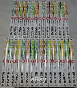 UPS Delivery 3-7 Days to USA. Over Rev Vol. 1-31 Set Japanese Manga Comic