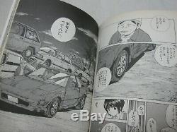 UPS Delivery 3-7 Days to USA. Over Rev Vol. 1-31 Set Japanese Manga Comic